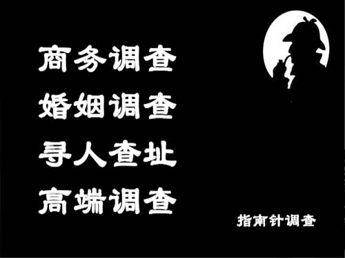 隆林侦探可以帮助解决怀疑有婚外情的问题吗